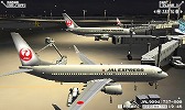 画像ギャラリー No.001のサムネイル画像 / 「ぼくは航空管制官 新千歳 with JAL」，限定QRステージ第6弾は夜の離陸ラッシュ