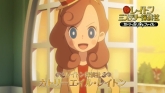 画像ギャラリー No.003のサムネイル画像 / 「リアル脱出ゲーム」とアニメ「レイトン ミステリー探偵社」のコラボ，横浜・札幌公演の詳細が公開