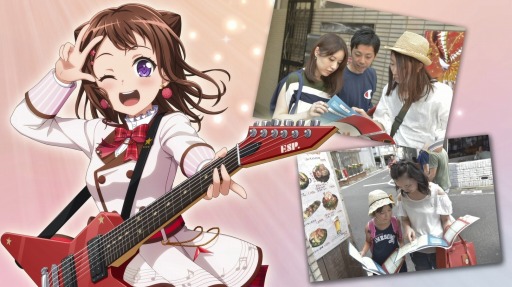 画像ギャラリー No.014のサムネイル画像 / 「リアル脱出ゲーム×バンドリ！ガルパ」の開催期間が5月6日まで延長決定