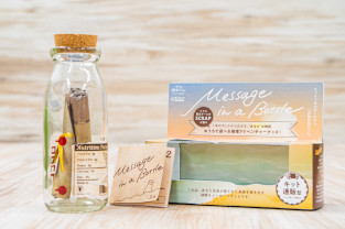 画像ギャラリー No.001のサムネイル画像 / SCRAPの新作オンラインリアル脱出ゲーム「Message in a Bottle」発表。FC会員向けに4月19日から，SCRAP関連店舗で4月28日から販売