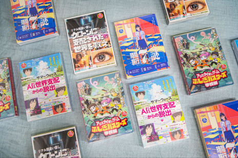 画像ギャラリー No.001のサムネイル画像 / リアル脱出ゲーム×朗読劇「時間旅行と7つの謎」などSCRAPのオンラインゲーム4種類のパッケージ版が登場。5月3日から全国の店舗で先行販売