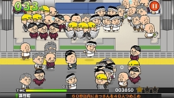 画像ギャラリー No.004のサムネイル画像 / 日本の日常風景!?　おっさんたちを電車に詰め込むスマホ向けカジュアルゲーム「つめこめおっさん」を紹介する「（ほぼ）日刊スマホゲーム通信」第399回