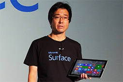 画像ギャラリー No.002のサムネイル画像 / 「Surface Pro 3」テストレポート。アスペクト比3：2の液晶パネルを搭載する第3世代SurfaceはWindowsタブレットとして洗練されたものに