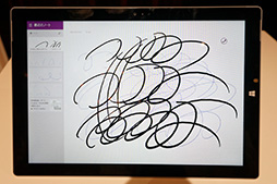 画像ギャラリー No.018のサムネイル画像 / 「Surface Pro 3」テストレポート。アスペクト比3：2の液晶パネルを搭載する第3世代SurfaceはWindowsタブレットとして洗練されたものに
