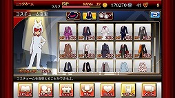 リズム怪盗R プレミアムライブ