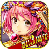 画像ギャラリー No.012のサムネイル画像 / 「反逆のシエルアーク」，Android版の配信3周年記念キャンペーンを開催。目玉は最高レア“SLG”のカードを入手可能なチケットのプレゼント