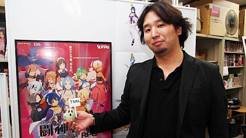 画像ギャラリー No.007のサムネイル画像 / あのシナリオをどうやって3DSに？ 20年の時を経て甦る「闘神都市」の疑問を，イメージエポック・御影氏とアリスソフト・TADA氏に聞いてきた