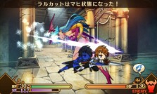 画像ギャラリー No.028のサムネイル画像 / あのシナリオをどうやって3DSに？ 20年の時を経て甦る「闘神都市」の疑問を，イメージエポック・御影氏とアリスソフト・TADA氏に聞いてきた