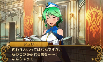 画像ギャラリー No.034のサムネイル画像 / あのシナリオをどうやって3DSに？ 20年の時を経て甦る「闘神都市」の疑問を，イメージエポック・御影氏とアリスソフト・TADA氏に聞いてきた