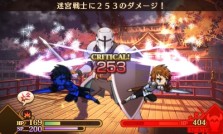 画像ギャラリー No.049のサムネイル画像 / あのシナリオをどうやって3DSに？ 20年の時を経て甦る「闘神都市」の疑問を，イメージエポック・御影氏とアリスソフト・TADA氏に聞いてきた