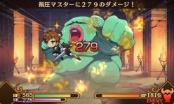 画像ギャラリー No.051のサムネイル画像 / あのシナリオをどうやって3DSに？ 20年の時を経て甦る「闘神都市」の疑問を，イメージエポック・御影氏とアリスソフト・TADA氏に聞いてきた