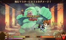 画像ギャラリー No.053のサムネイル画像 / あのシナリオをどうやって3DSに？ 20年の時を経て甦る「闘神都市」の疑問を，イメージエポック・御影氏とアリスソフト・TADA氏に聞いてきた
