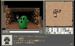 画像ギャラリー No.054のサムネイル画像 / あのシナリオをどうやって3DSに？ 20年の時を経て甦る「闘神都市」の疑問を，イメージエポック・御影氏とアリスソフト・TADA氏に聞いてきた