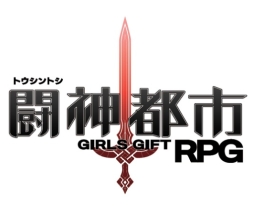 画像ギャラリー No.001のサムネイル画像 / 「闘神都市」，キャラクターの人気投票をTwitter上で実施。2月28日まで