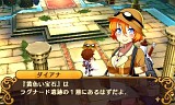 闘神都市