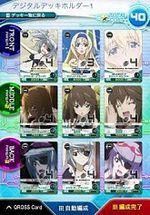 画像ギャラリー No.002のサムネイル画像 / ハイブリッドTCG「ファイブクロス」，PC版とiOS版のオープンβサービスが実施中。第0回 全国決勝大会に関する情報も
