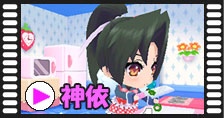 画像ギャラリー No.008のサムネイル画像 / 「ハローキティとまほうのエプロン 〜リズムクッキング♪〜」，アルカナハートのキャラを登場させるパスワードが公開に