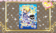 画像ギャラリー No.010のサムネイル画像 / 「ハローキティとまほうのエプロン 〜リズムクッキング♪〜」，アルカナハートのキャラを登場させるパスワードが公開に