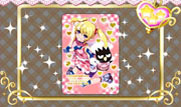画像ギャラリー No.011のサムネイル画像 / 「ハローキティとまほうのエプロン 〜リズムクッキング♪〜」，アルカナハートのキャラを登場させるパスワードが公開に