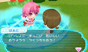 画像ギャラリー No.012のサムネイル画像 / 「ハローキティとまほうのエプロン 〜リズムクッキング♪〜」，アルカナハートのキャラを登場させるパスワードが公開に
