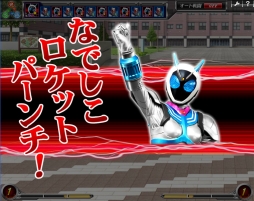 画像ギャラリー No.001のサムネイル画像 / 「仮面ライダーバトオンライン」，数少ない女性ライダーを入手できるイベント