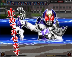 画像ギャラリー No.003のサムネイル画像 / 「仮面ライダーバトオンライン」，数少ない女性ライダーを入手できるイベント