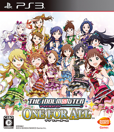 画像ギャラリー No.020のサムネイル画像 / 「アイドルマスター ワンフォーオール」の発売記念をした「アイマスチャンネル」向けコンテンツのプライスダウンセール第3弾，本日スタート