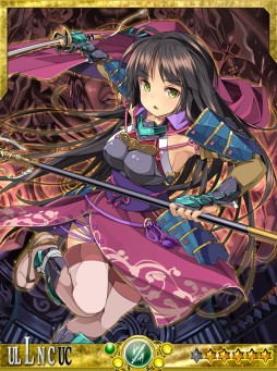 画像ギャラリー No.008のサムネイル画像 / 「聖魔爛戦！イクサヒメ」，武田信玄など限定SRカードを獲得できるイベント