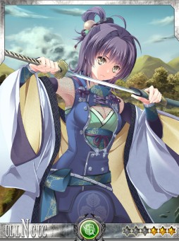 画像ギャラリー No.009のサムネイル画像 / 「聖魔爛戦！イクサヒメ」，武田信玄など限定SRカードを獲得できるイベント