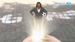 画像ギャラリー No.004のサムネイル画像 / 「サカつくシュート！」，大型アップデートに向けた新PVにラモス瑠偉氏を起用