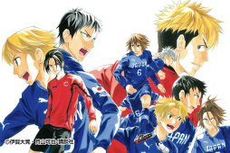 画像ギャラリー No.024のサムネイル画像 / 「サカつくシュート！2017」×高校サッカー漫画「オフサイド」コラボがスタート――熊谷，薬丸，佐藤ら川崎高校のメンバーが登場
