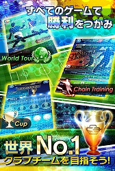 画像ギャラリー No.004のサムネイル画像 / 「チェインイレブン ワールドクランサッカー」，即戦力選手が手に入る事前登録を開始