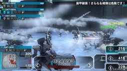 画像ギャラリー No.002のサムネイル画像 / マーベラス，PS StoreにてPSP＆PS Vita用ソフトの半額キャンペーンを実施