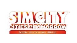 画像ギャラリー No.004のサムネイル画像 / 「シムシティ」の拡張パック「シティーズ オブ トゥモロー」が本日発売。近未来をテーマに，プレイヤーが理想とする都市建設に挑戦できる
