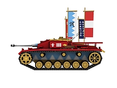 画像ギャラリー No.020のサムネイル画像 / 「ガールズ&パンツァー 戦車道、極めます!」,TVアニメの物語を追体験するストーリーモードなど,2つのゲームモードが公開