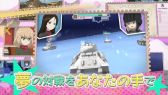 画像ギャラリー No.006のサムネイル画像 / 「ガールズ&パンツァー 戦車道、極めます!」のCM第2弾が公開に