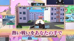 画像ギャラリー No.002のサムネイル画像 / 「ガールズ＆パンツァー 戦車道、極めます！」，作品の魅力を詰め込んだPV第2弾が公開に。ナレーションは渕上 舞さん（西住みほ役）が担当