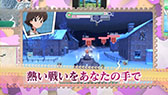 画像ギャラリー No.003のサムネイル画像 / 「ガールズ＆パンツァー 戦車道、極めます！」，作品の魅力を詰め込んだPV第2弾が公開に。ナレーションは渕上 舞さん（西住みほ役）が担当