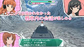 画像ギャラリー No.007のサムネイル画像 / 「ガールズ＆パンツァー 戦車道、極めます！」，作品の魅力を詰め込んだPV第2弾が公開に。ナレーションは渕上 舞さん（西住みほ役）が担当