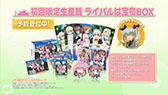 画像ギャラリー No.016のサムネイル画像 / 「ガールズ＆パンツァー 戦車道、極めます！」，作品の魅力を詰め込んだPV第2弾が公開に。ナレーションは渕上 舞さん（西住みほ役）が担当