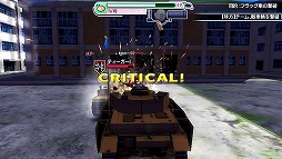 画像ギャラリー No.004のサムネイル画像 / 「ガールズ＆パンツァー 戦車道、極めます！」のテレビCM第3弾が公開に