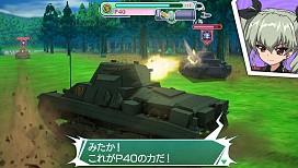画像ギャラリー No.006のサムネイル画像 / 「ガールズ＆パンツァー 戦車道、極めます！」のテレビCM第3弾が公開に