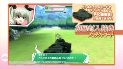画像ギャラリー No.009のサムネイル画像 / 「ガールズ＆パンツァー 戦車道、極めます！」のPV第3弾が公開。アニメのストーリーとつながるゲームシーンを確認しよう