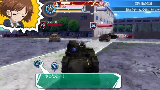 画像ギャラリー No.005のサムネイル画像 / 「ガールズ＆パンツァー 戦車道、極めます！」，DLC「追加チャレンジミッション」を無料で配信スタート