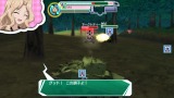 ガールズ＆パンツァー 戦車道、極めます！