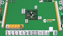 対戦麻雀 和 ONLINE