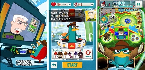 画像ギャラリー No.001のサムネイル画像 / スマホ向けアプリ「Disney Agent Ball」，事前登録受付がスタート