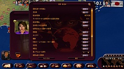 画像ギャラリー No.004のサムネイル画像 / オーバーランド，「ジオポリティカル シミュレータ3」のアドオン「2014エディション」を本日リリース