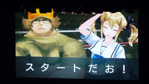 画像ギャラリー No.004のサムネイル画像 / 科学ADVシリーズ最新作「CHAOS;CHILD」を始め，新作情報が盛りだくさん。ライブイベント「Live5pb.2013」＆「5pb.Games戦略発表会」の模様をお届け
