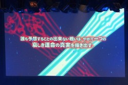 画像ギャラリー No.007のサムネイル画像 / 科学ADVシリーズ最新作「CHAOS;CHILD」を始め，新作情報が盛りだくさん。ライブイベント「Live5pb.2013」＆「5pb.Games戦略発表会」の模様をお届け